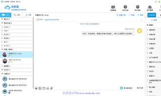 智能AI客服与人工客服 互补而非取代的未来