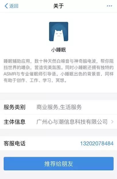 广州基础软件服务 驱动数字经济的核心引擎