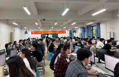 我校学生在2025年第十五届全国大学生计算机应用能力与数字素养大赛中获一等奖